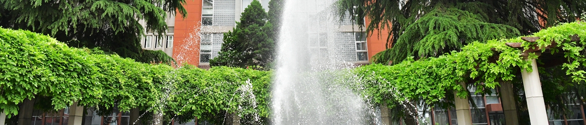 優美的校園環境